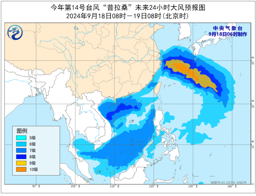 浙江大雨预警_浙江中央气象台暴雨_